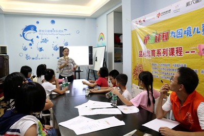 情商飛揚，快樂成長 護苗計劃為困境兒童點亮心靈之光