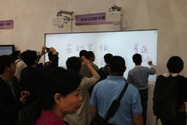 創新科技，服務教育 明基亮相教育裝備展，深化全場景智慧服務
