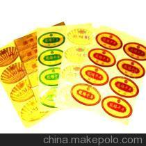 探索不干膠標(biāo)簽世界 聚焦合成料材質(zhì)，揭秘上海靖軒包裝制品