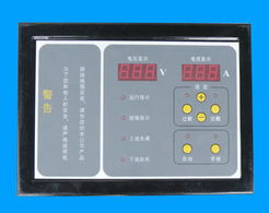 河北省任丘市東方電器開關(guān)廠 深耕智能開關(guān)領(lǐng)域的創(chuàng)新與成就