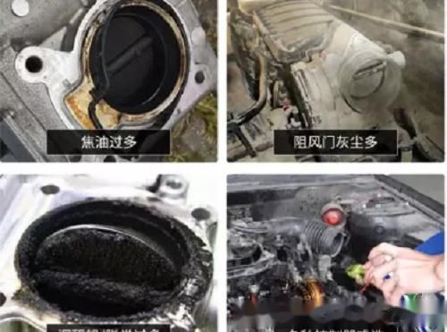 4S店 汽修廠必備的除油污神器，自己動手清理一年省下好幾千毛孔清潔器