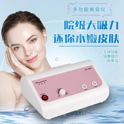 毛孔清潔利器 從吸黑頭機到注氧儀，打造零毛孔美肌